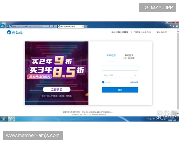 永利博游戏官方地址详细介绍，帮助玩家轻松访问官方平台享受优质游戏服务