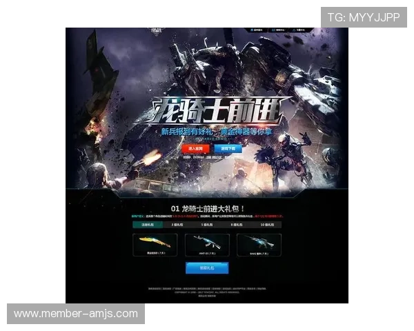 澳门金龙app官网注册流程详解，帮助新手玩家快速上手畅玩精彩游戏内容