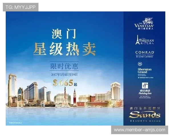 金沙澳门唯一官网提供最全面的游戏资讯与最新优惠活动，助你轻松畅享澳门娱乐盛宴